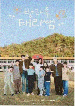 私人小影院短剧创作规律