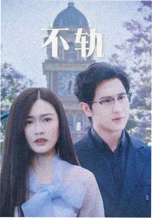 私人小影院观影习惯数据